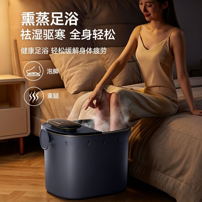 Electric Foot Bath Bucket, Aut - Spa & Wellness Retreat recension och pris